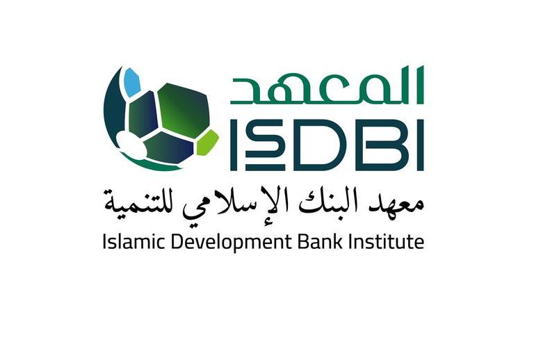 Islamic Development Bank (IsDB) Institute Delivers Capacity Building Program for Tunisian Institutions