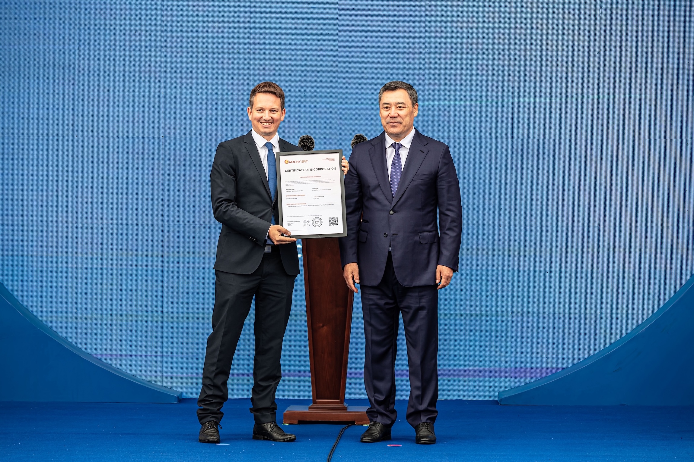 𝗧𝗮𝗺𝗰𝗵𝘆 𝗦𝗽𝗲𝗰𝗶𝗮𝗹 𝗙𝗶𝗻𝗮𝗻𝗰𝗶𝗮𝗹 𝗜𝗻𝘃𝗲𝘀𝘁𝗺𝗲𝗻𝘁 𝗧𝗲𝗿𝗿𝗶𝘁𝗼𝗿𝘆 𝗼𝗻 𝗜𝘀𝘀𝘆𝗸-𝗞𝘂𝗹 𝗟𝗮𝘂𝗻𝗰𝗵𝗲𝗱 𝗶𝗻 𝗞𝘆𝗿𝗴𝘆𝘇𝘀𝘁𝗮𝗻
