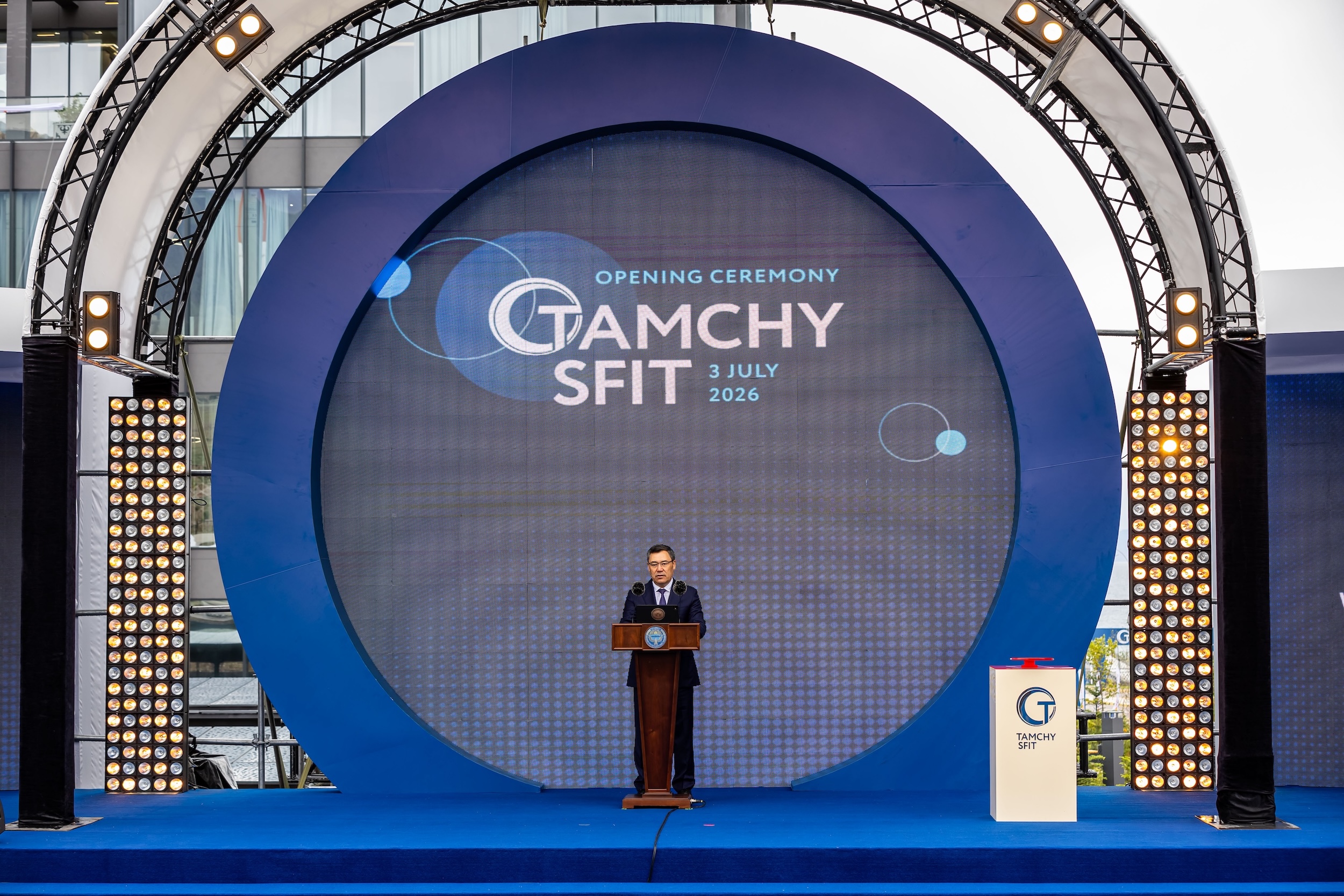 Tamchy Special Financial Investment Territory on Issyk-Kul Launched in Kyrgyzstan